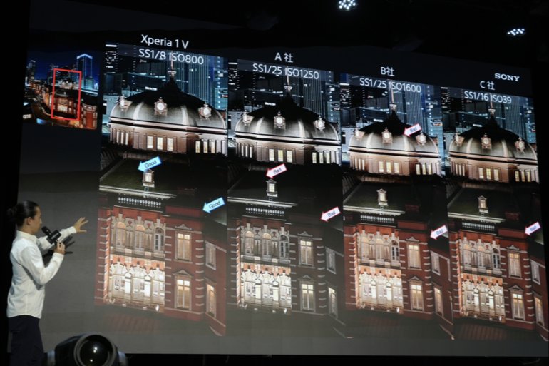 Xperia 1 V 體驗會.045.jpeg