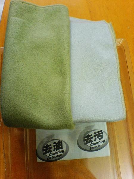 DSC02420.JPG