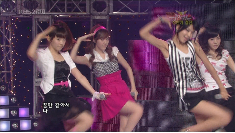 SNSD - Tell Me 2008.07.04 Wonder Girls.tp_snapshot_00.25_[2010.02.09_22.00.30].jpg