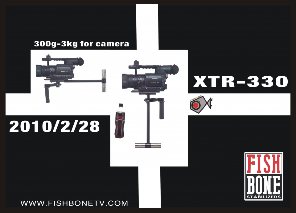 XTR-330.jpg