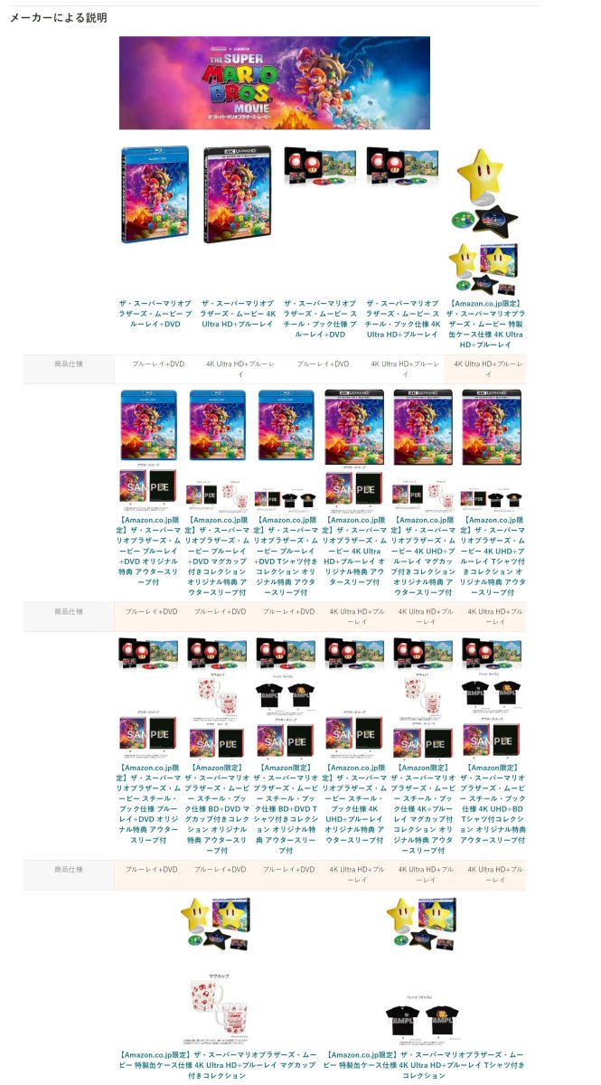 www.amazon.co.jp.jpg