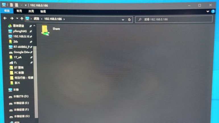 1694349393266.jpg