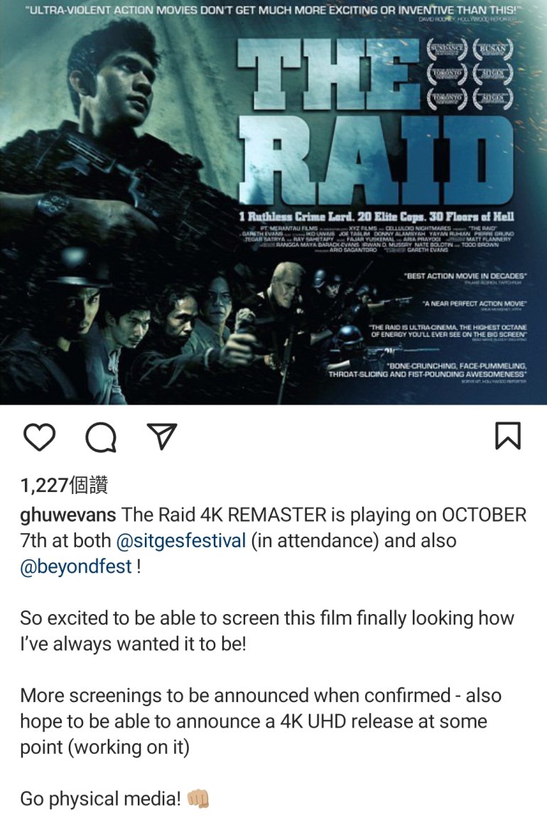 Screenshot_2023-09-17-00-57-53-191_com.instagram.android-edit.jpg