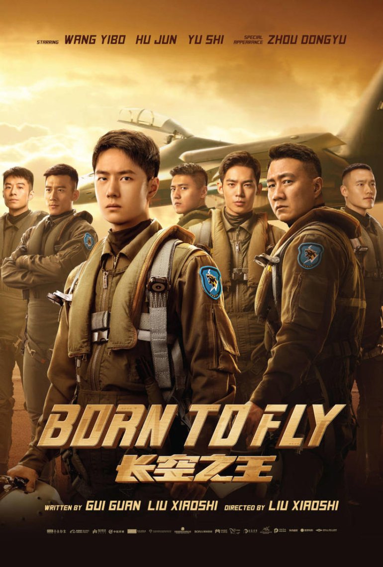 BornToFly-2764x4096.jpg