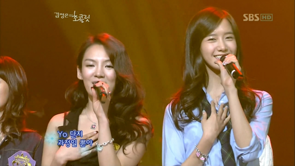 SNSD - 我的嘴唇像咖啡 090226 SBS4.jpg