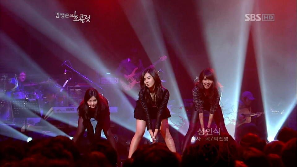 SNSD 少女時代 - 成人禮 in SBS金貞恩的巧克力1.jpg