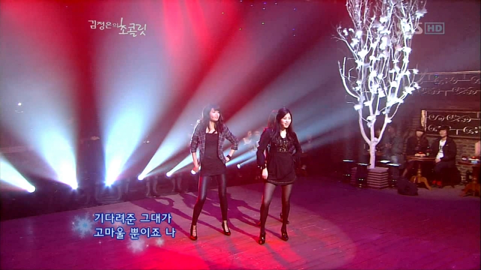 SNSD 少女時代 - 成人禮 in SBS金貞恩的巧克力3.jpg