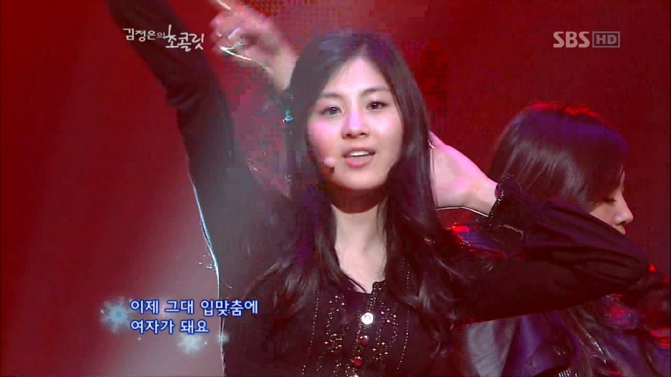 SNSD 少女時代 - 成人禮 in SBS金貞恩的巧克力4.jpg