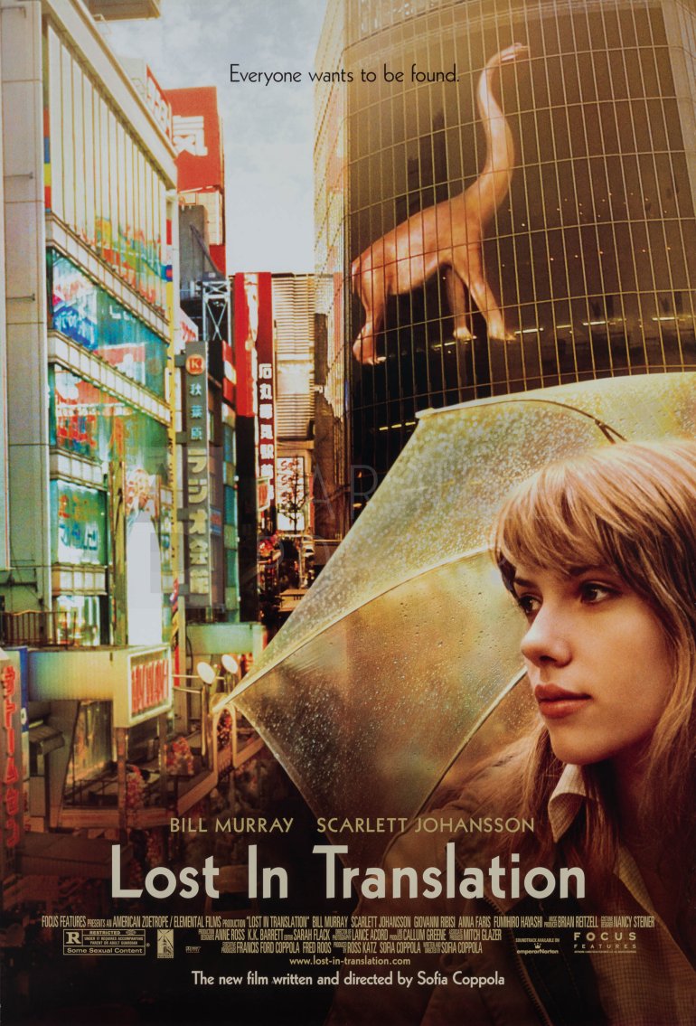 Lost In Translation 2003 - 1.jpg