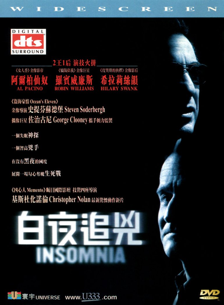 insomnia_cover.jpg