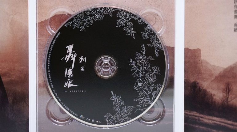 DSC00052 - 39895404934.jpg