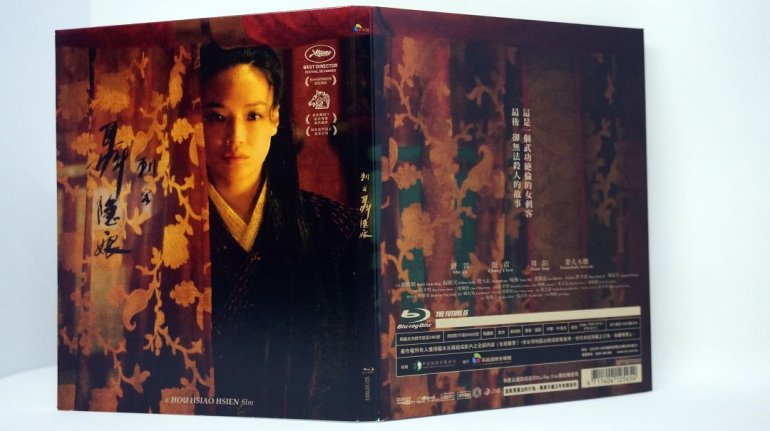 DSC00054 - 40564254002.jpg