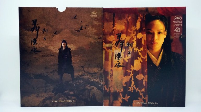 DSC00048 - 39711672895.jpg