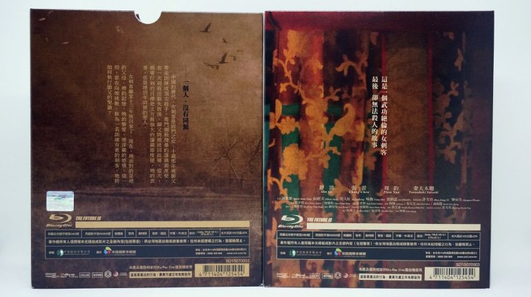 DSC00049 - 38796862870.jpg