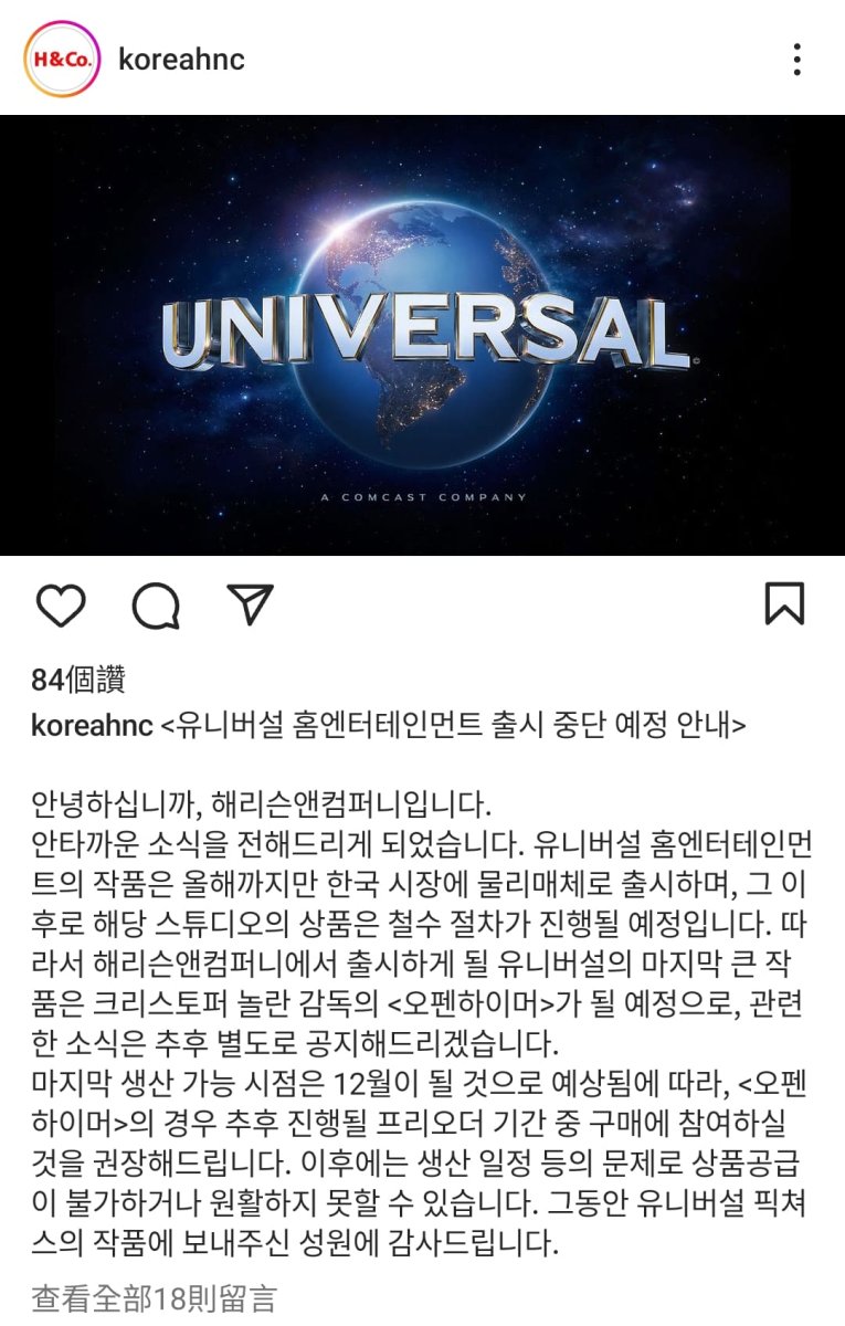 398438036_10227342609255273_8898682929117213175_n (1).jpg