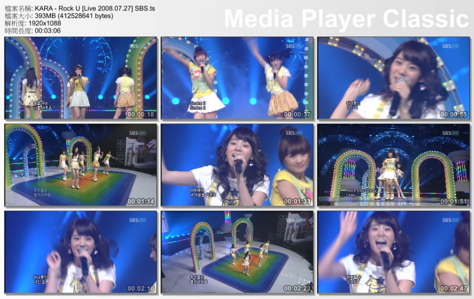 KARA - Rock U [Live 2008.07.27] SBS.ts_thumbs_[2010.02.14_13.58.09].jpg