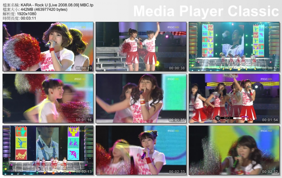 KARA - Rock U [Live 2008.08.09] MBC.tp_thumbs_[2010.02.14_13.58.34].jpg