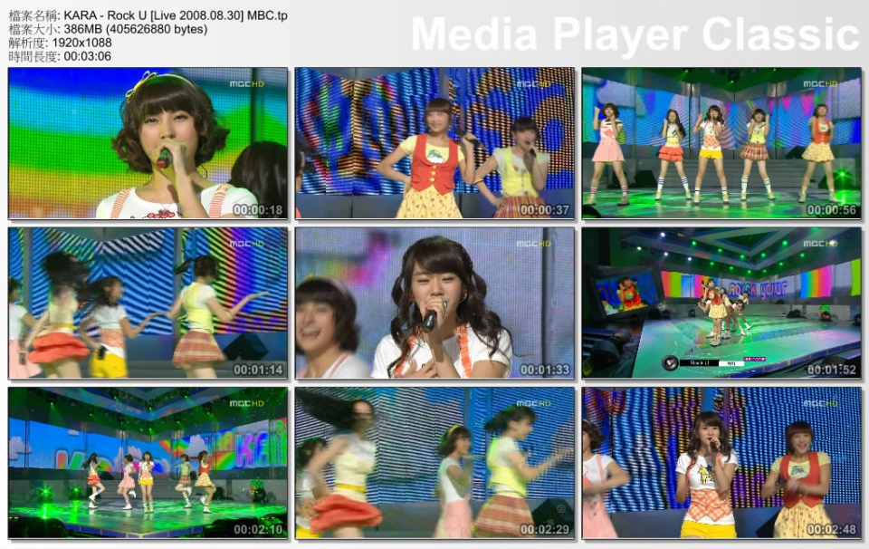 KARA - Rock U [Live 2008.08.30] MBC.tp_thumbs_[2010.02.14_13.59.48].jpg