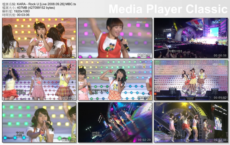 KARA - Rock U [Live 2008.09.26] MBC.ts_thumbs_[2010.02.14_14.00.34].jpg