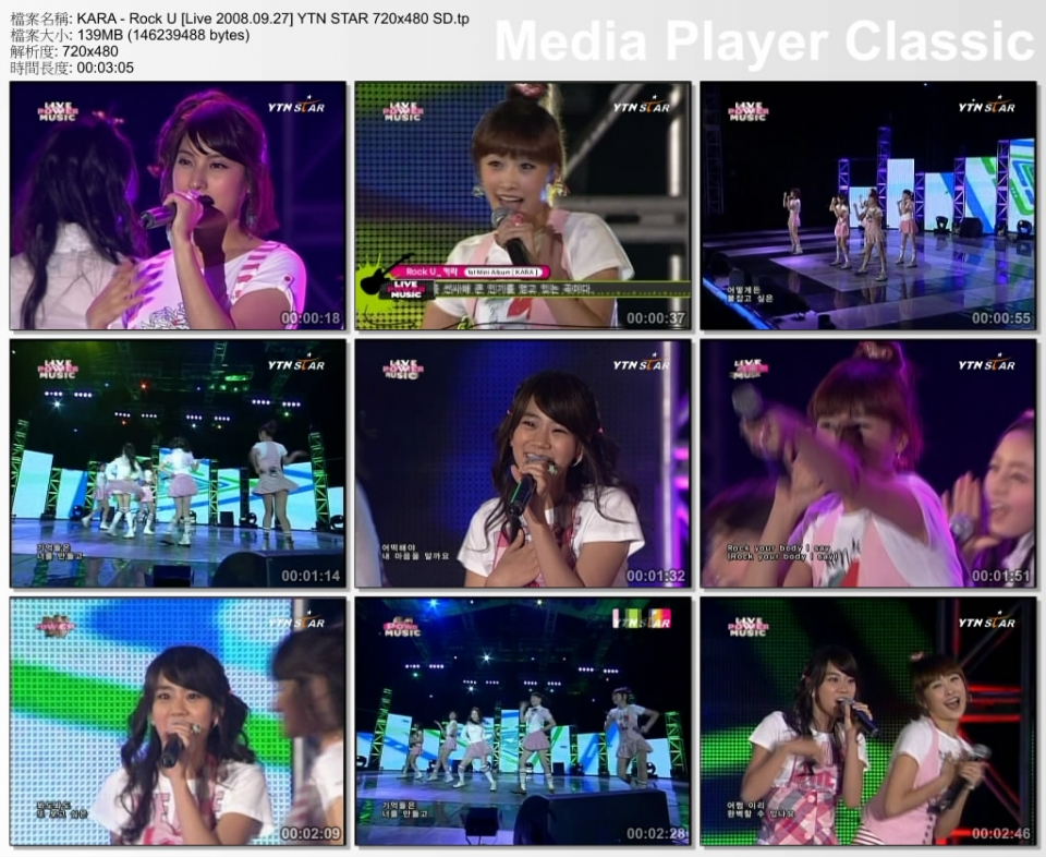 KARA - Rock U [Live 2008.09.27] YTN STAR 720x480 SD.tp_thumbs_[2010.02.14_14.00.50].jpg