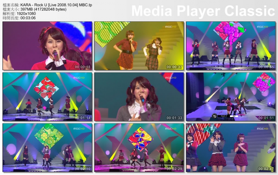KARA - Rock U [Live 2008.10.04] MBC.tp_thumbs_[2010.02.14_14.01.33].jpg