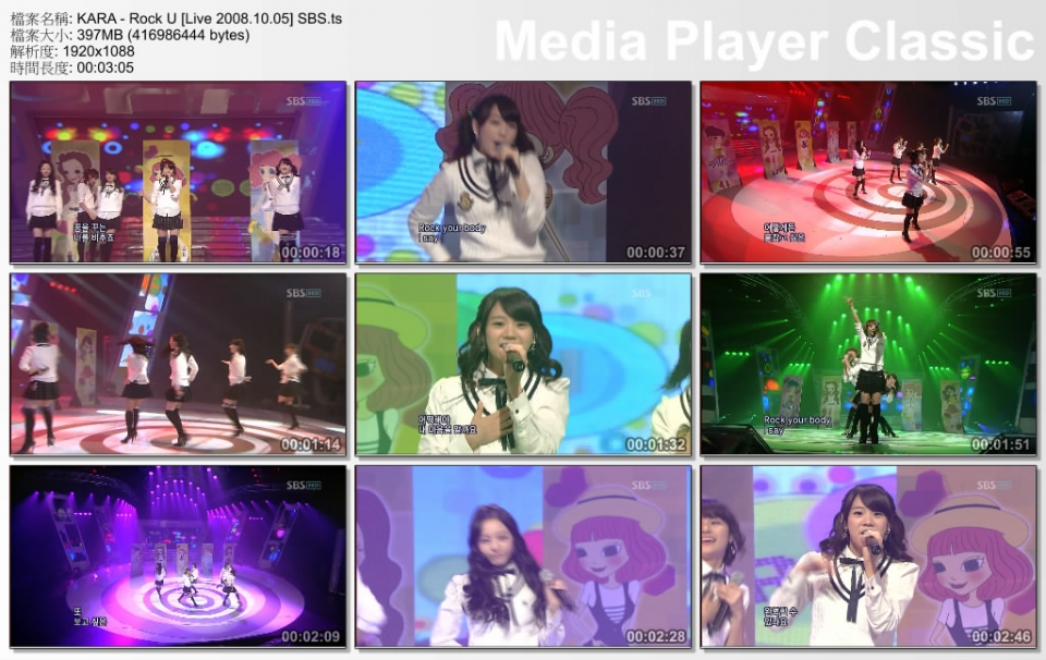 KARA - Rock U [Live 2008.10.05] SBS.ts_thumbs_[2010.02.14_14.01.50].jpg