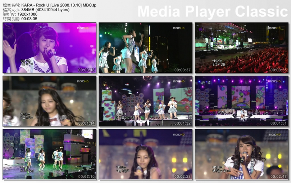 KARA - Rock U [Live 2008.10.10] MBC.tp_thumbs_[2010.02.14_14.02.04].jpg