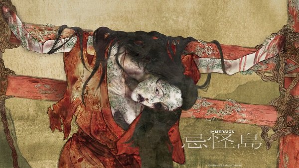 getHamiVideoImg - 複製.jpg