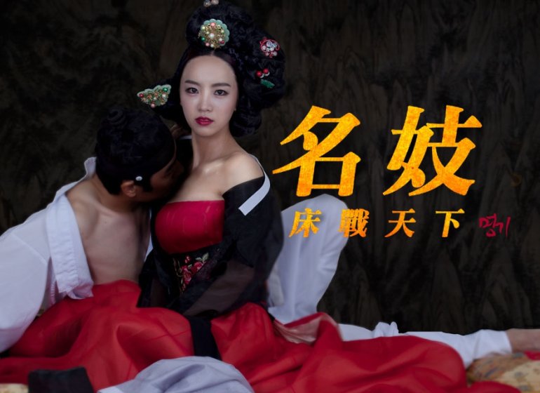 GP _poster_horizon.jpg