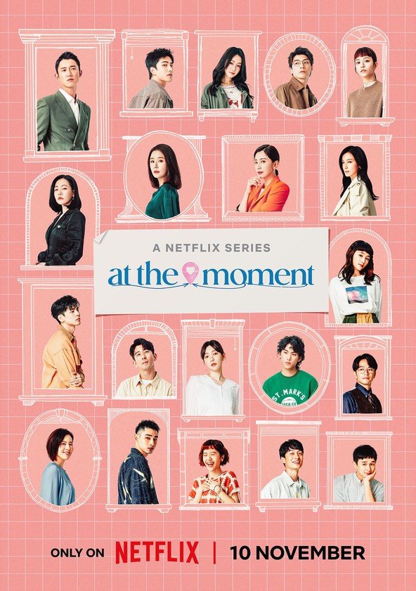 At.the.Moment.S01.jpg