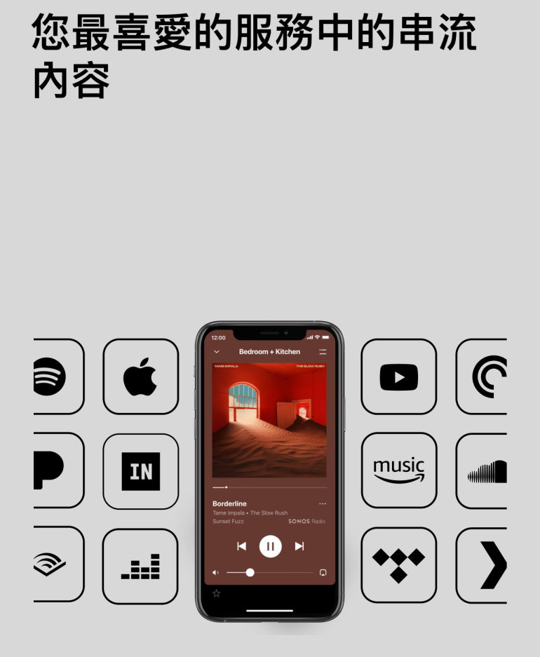 S__7217239_0.png