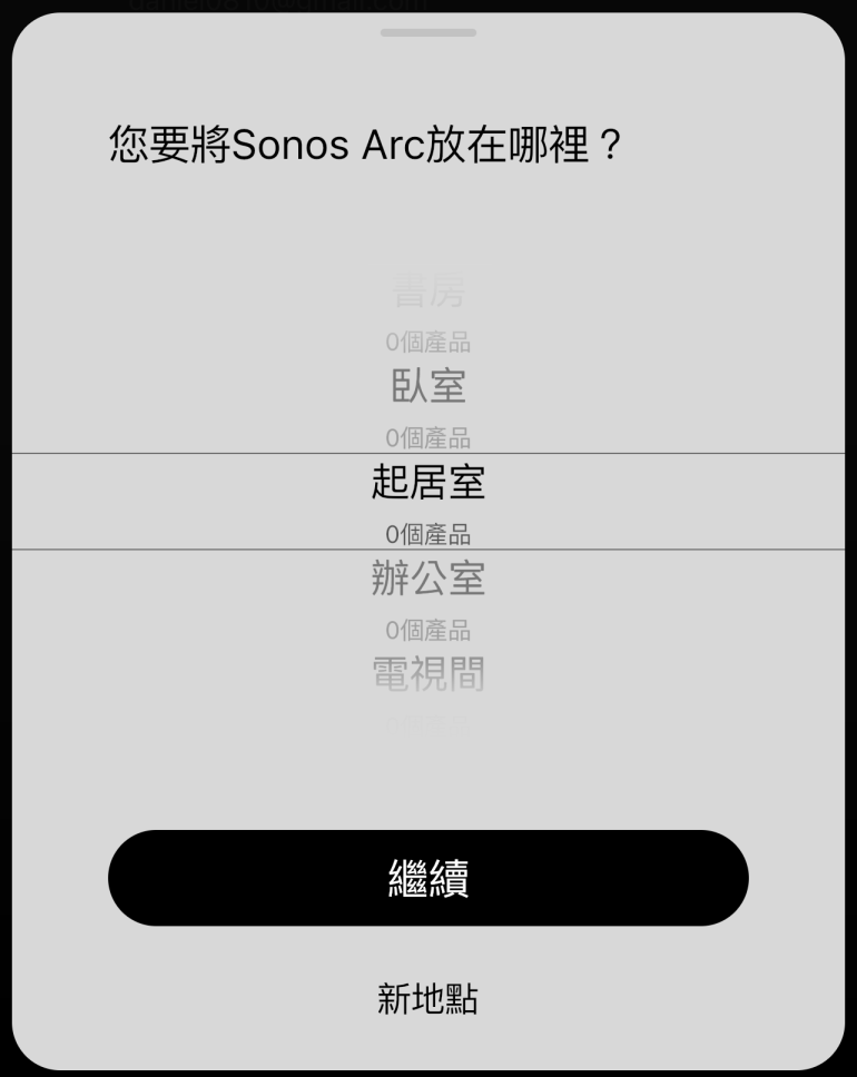 S__7217223_0.png