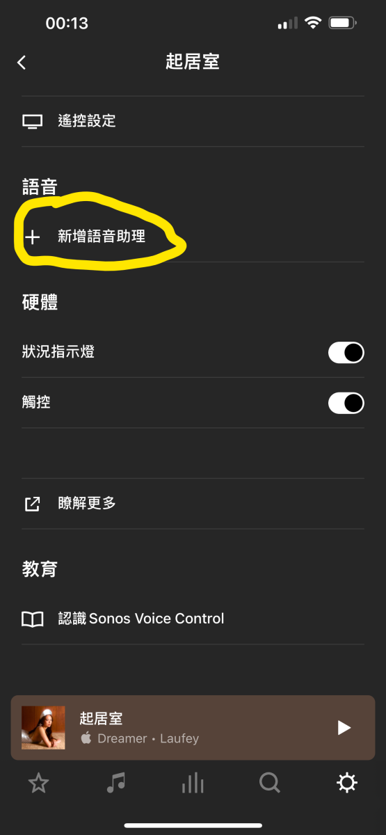 S__7217190_0.png