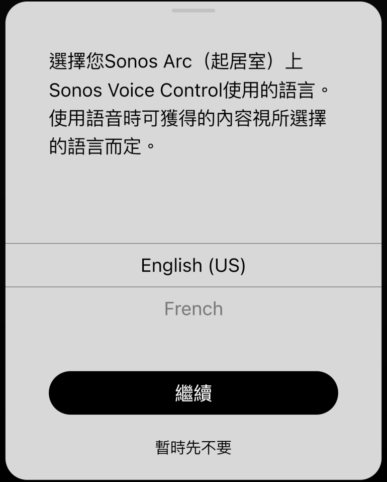 S__7217186_0.png