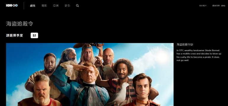 螢幕擷取畫面 2023-10-06 001241.png