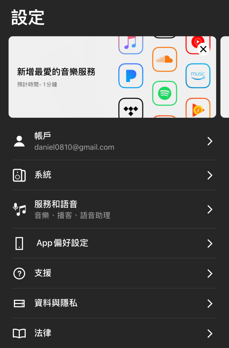 S__7217220_0.png