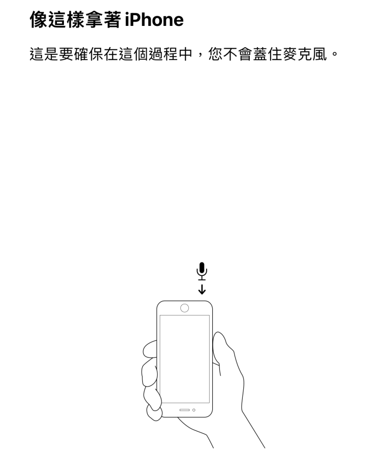 S__7217205_0.png