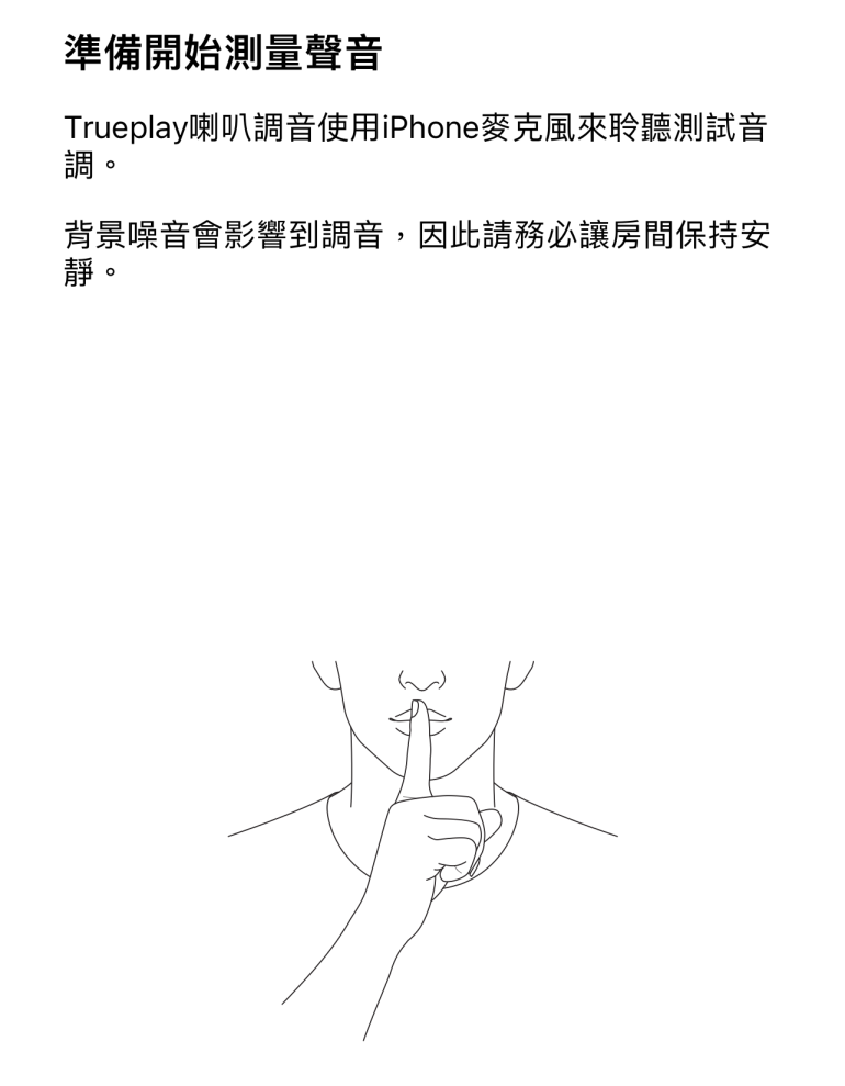 S__7217208_0.png