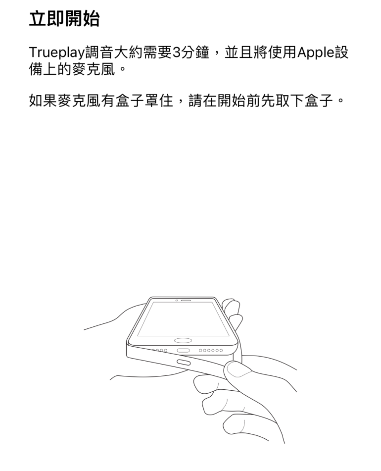 S__7217209_0.png