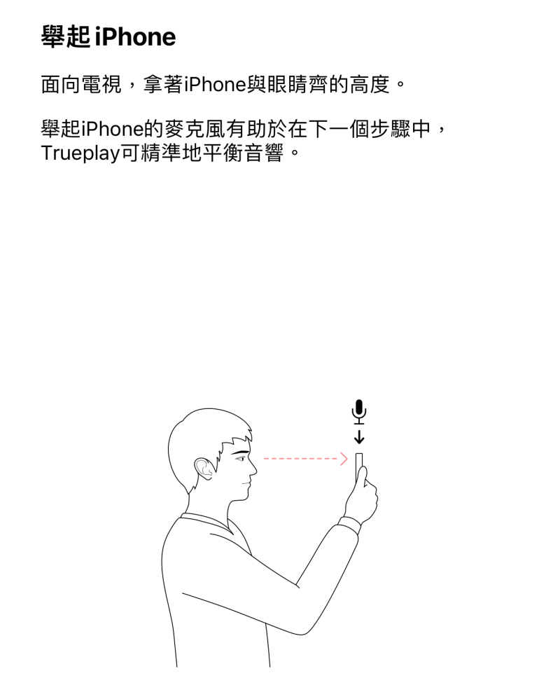 S__7217203_0.png