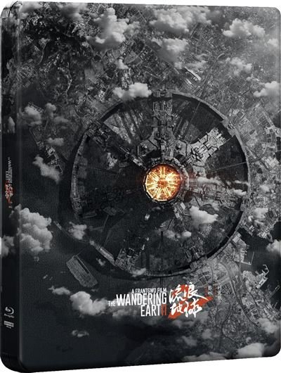 The-Wandering-Earth-II-Steelbook-Blu-ray-4K-Ultra-HD.jpg