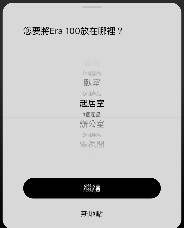 S__7242289_0.png