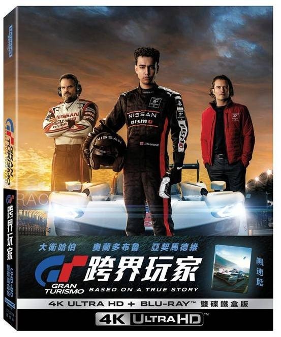 gt1.jpg