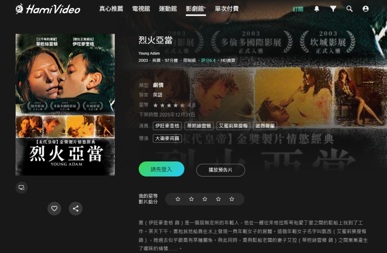 螢幕擷取畫面 2024-01-07 160107.png