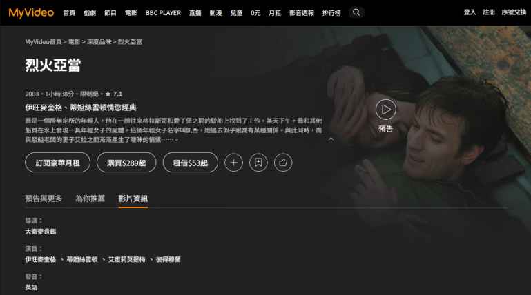 螢幕擷取畫面 2024-01-07 160226.png