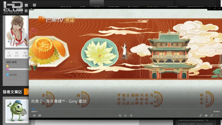 螢幕擷取畫面 2024-01-20 153317.jpg