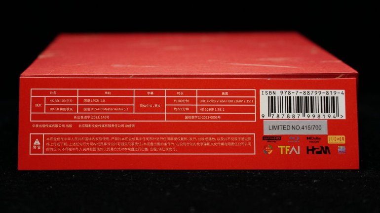 074222unj8555080xt5ts1.jpg