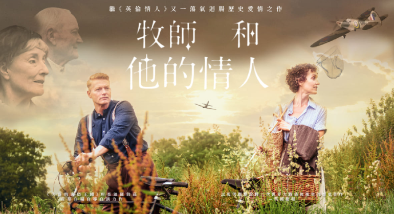 螢幕擷取畫面 2024-01-26 124836.png