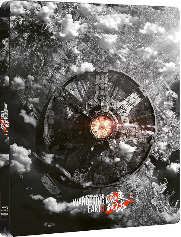 WanderingEarth2_Steelbook_3D.jpg