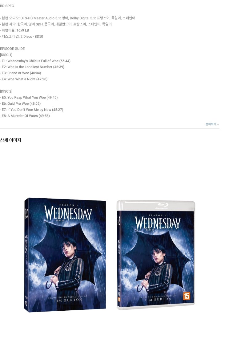 Screenshot_2024-02-15-13-14-37-398_com.android.chrome-edit.jpg